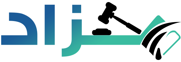 المزادات