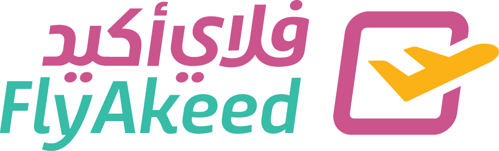 فلاي أكيد منصة رقمية لإدارة حجز الرحلات