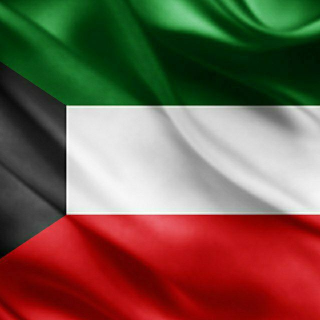 المدرسة الكويتية 