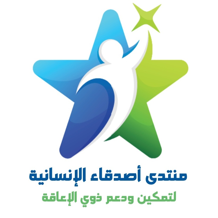 دردشة عربية 