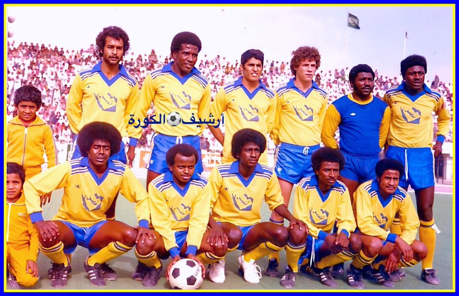 نادي الابتسامه الرياضي